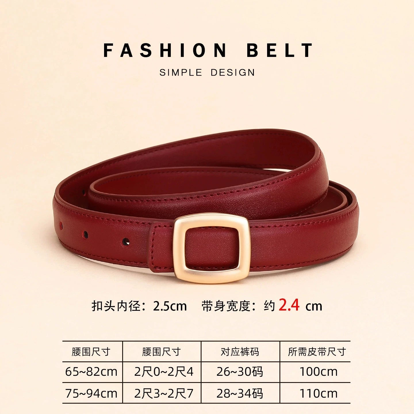 S82b7f71b61cf470598cd90f55f69b111U