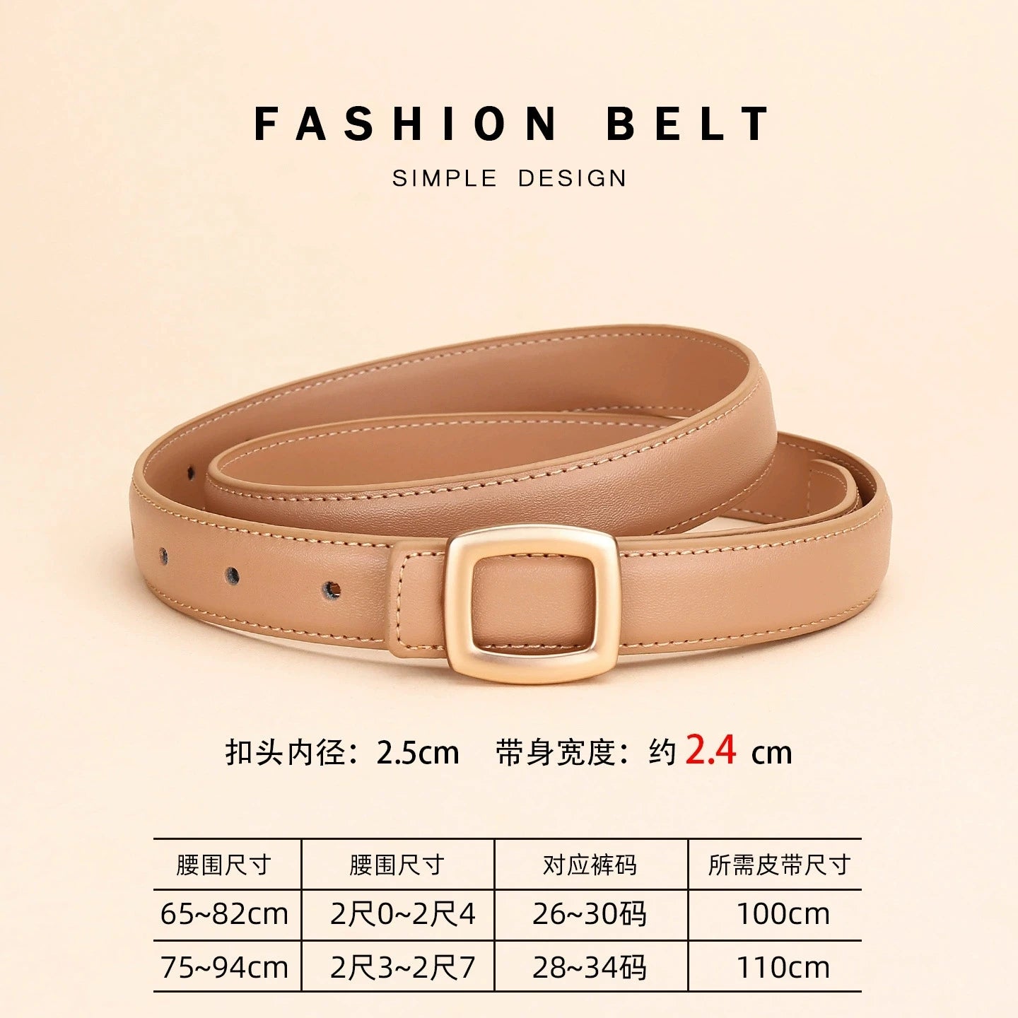 Sac6e798cbba04a6d8a9fdbf46fd54426q
