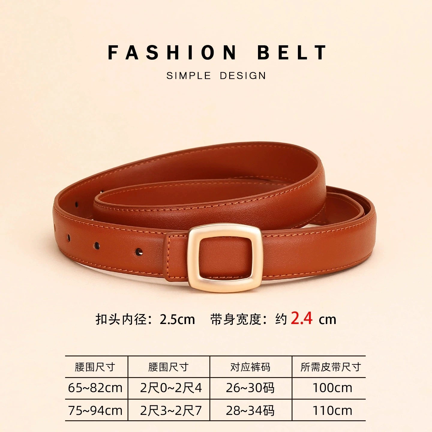 Sfb0871ee675847dbb3575dbdf9e8d509m